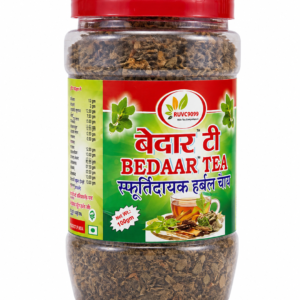 Ved Tea